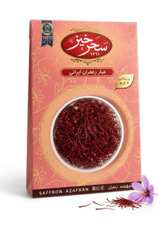 زعفران سرگل سحرخیز - ۲ گرم