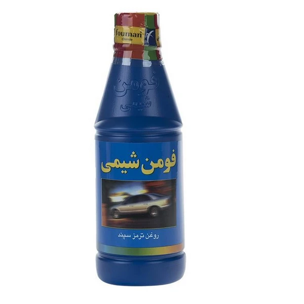 روغن ترمز ابی فومن شیمی