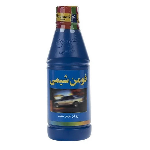 روغن ترمز ابی فومن شیمی