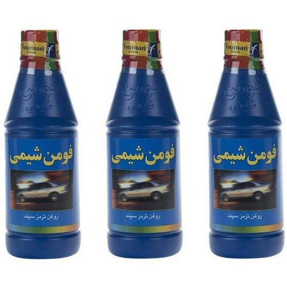 روغن ترمز ابی فومن شیمی